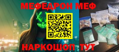 МДПВ Боровичи