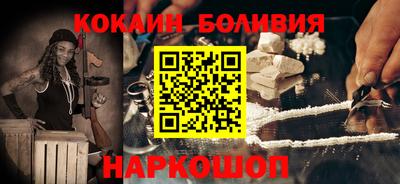 МДПВ Боровичи
