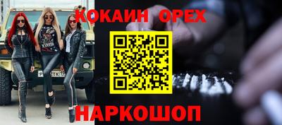 МДПВ Боровичи