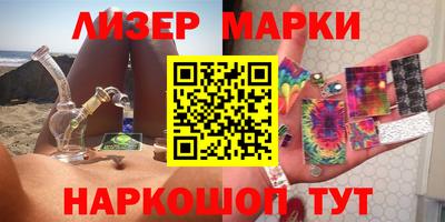 соль курить ск Брянск