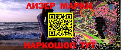 МДПВ Боровичи