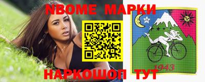 соль курить ск Брянск