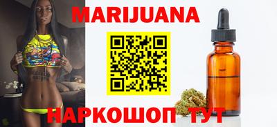 спиды Братск
