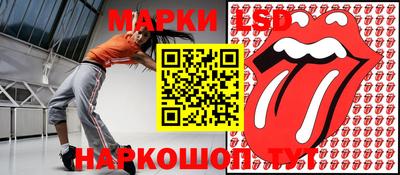 соль курить ск Брянск