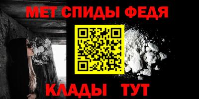 соль курить ск Брянск