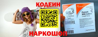 МДПВ Боровичи