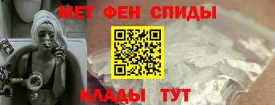 соль курить ск Брянск