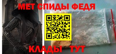 соль курить ск Брянск