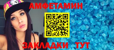 МДПВ Боровичи