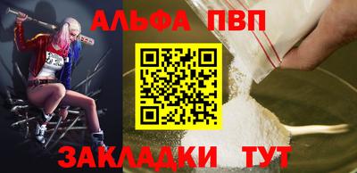 МДПВ Боровичи