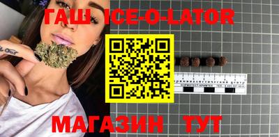 МДПВ Боровичи