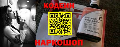 МДПВ Боровичи