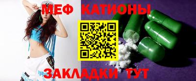 МДПВ Боровичи