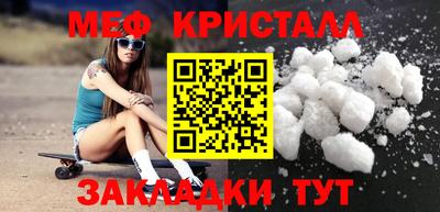 МДПВ Боровичи
