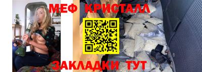 соль курить ск Брянск